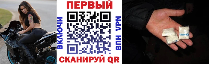 блэк спрут рабочий сайт  Урюпинск  Amphetamine 97% 