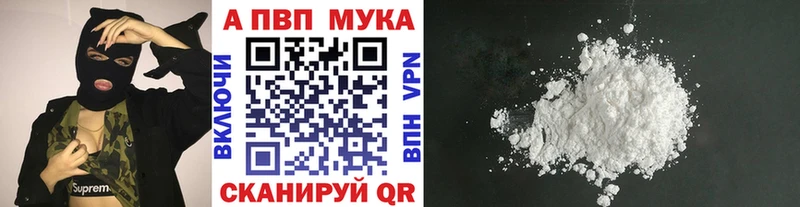 гидра ONION  Урюпинск  darknet клад  купить  сайты  Alfa_PVP СК КРИС 