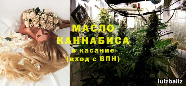 MDMA Алексеевка