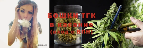 MDMA Алексеевка