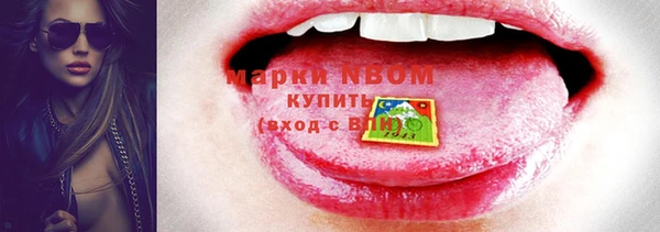 гашиш Алексин