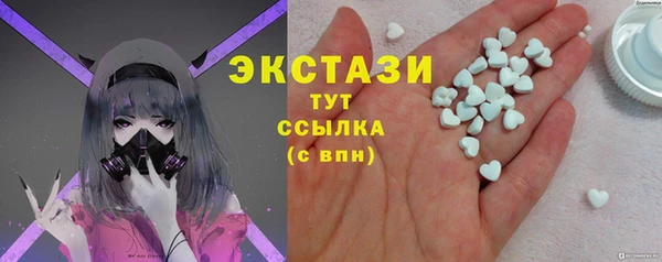 гашиш Алексин