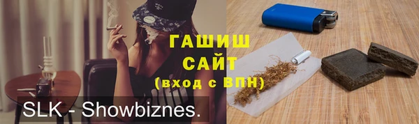 MDMA Алексеевка