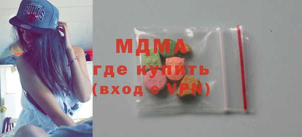 гашиш Алексин