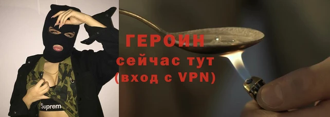 гашиш Алексин