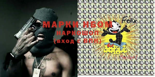 MDMA Алексеевка