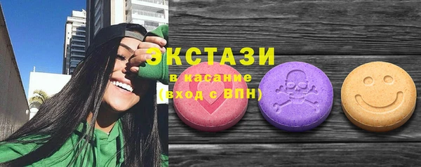 гашиш Алексин