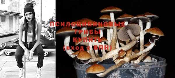гашиш Алексин