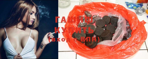 гашиш Алексин