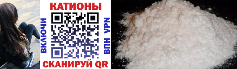 kraken ONION  Урюпинск  МЕФ 4 MMC  где купить наркоту 